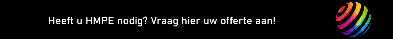 HMPE